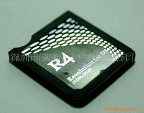 深圳市協(xié)誠通工貿(mào)發(fā)展有限公司產(chǎn)品與服務(wù)概覽 電腦游戲周邊與計(jì)算機(jī)軟件開發(fā)