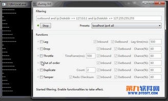 電腦軟件最新更新與轉(zhuǎn)帖工具發(fā)展動態(tài) 聚焦計(jì)算機(jī)軟件開發(fā)新趨勢
